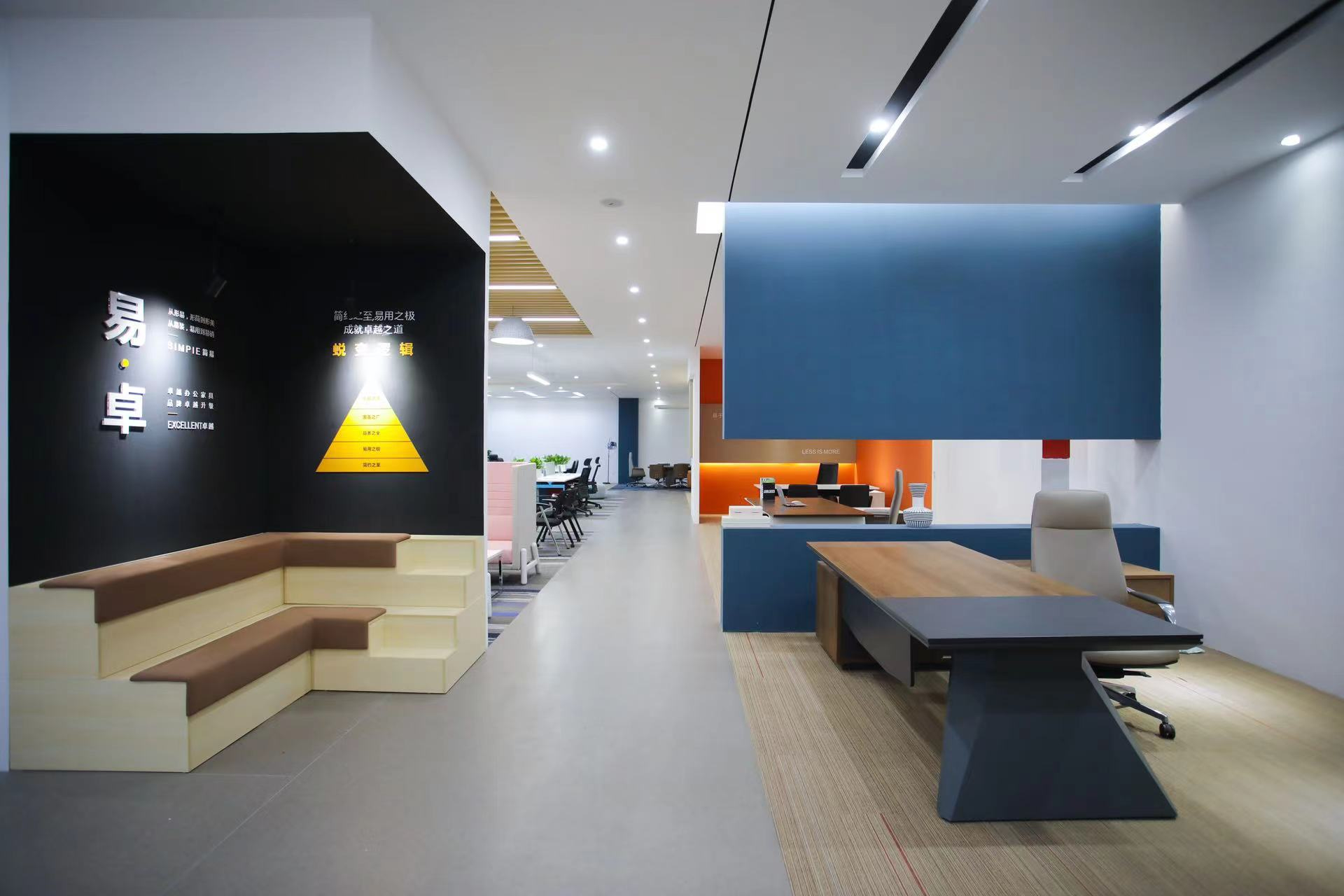 辦公家具-廣州辦公家具-辦公家具廠家(jiā)-辦公家具公司-佛山(shān)市(shì)天美传媒在线家具有限公司